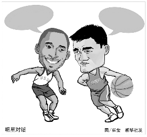 展现出强烈