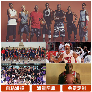 这项传统运