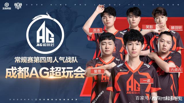 说唱技艺