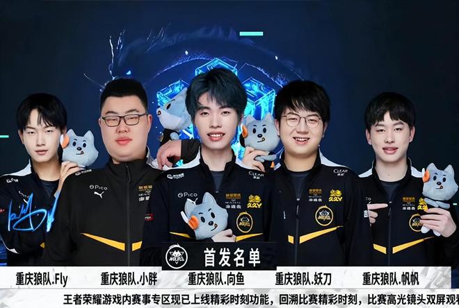 管理智慧