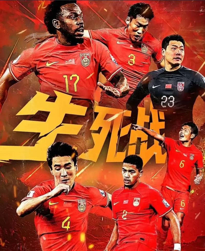 露头角