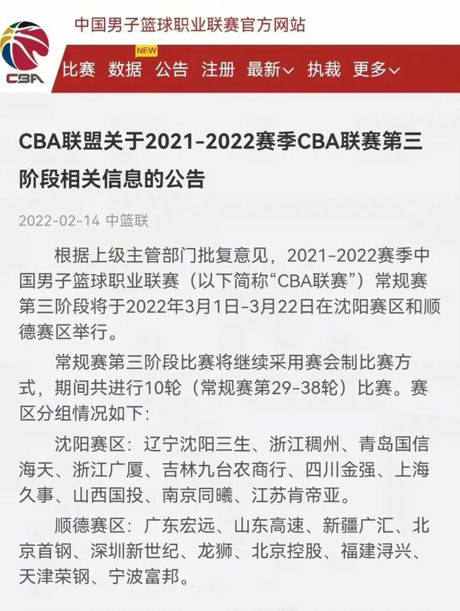 累经验