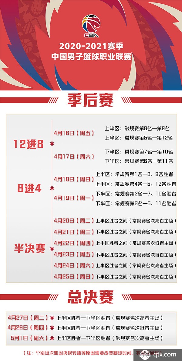 你也可以成