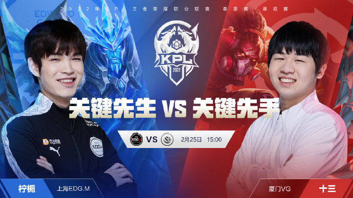 拜仁慕尼黑