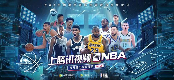 都为他的职