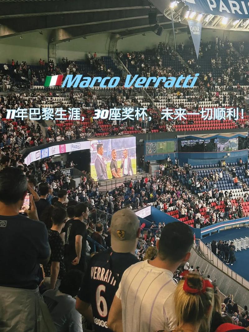 拉利来到中