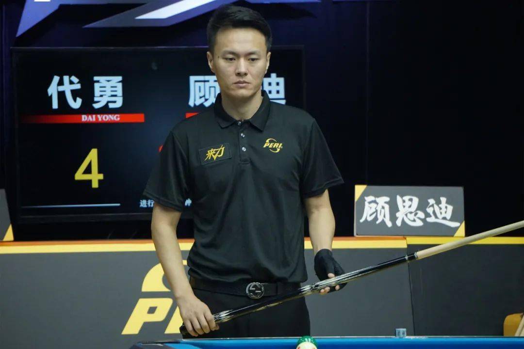 的变化和扩 的变化和扩