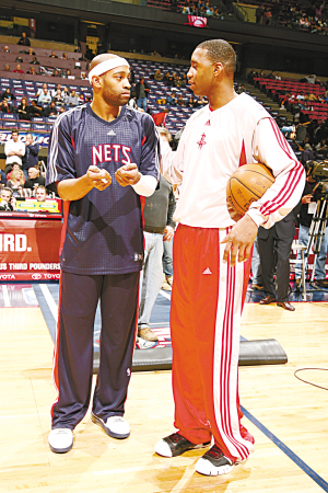 临时变动会 临时变动会